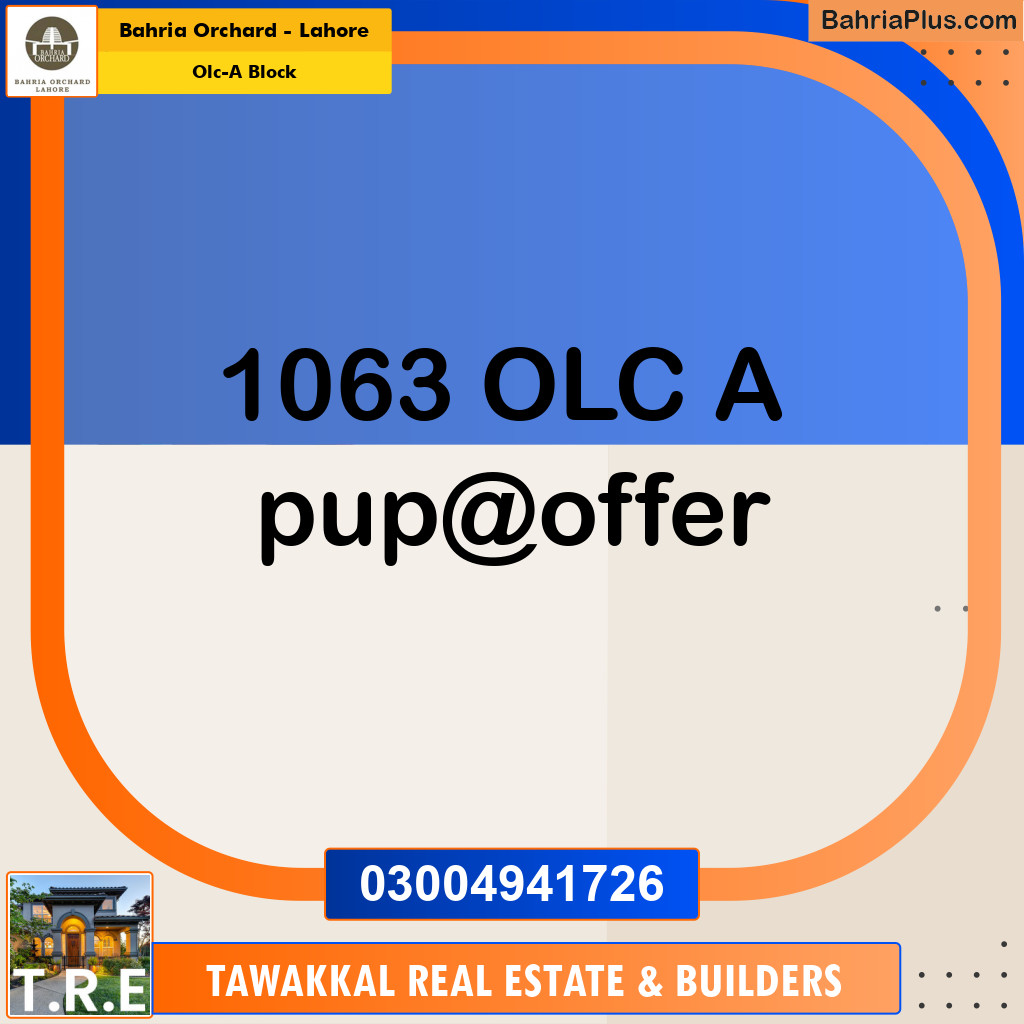 Residential Plot for Sale in OLC-A Block -  Bahria Orchard, Lahore - (BP-177967)