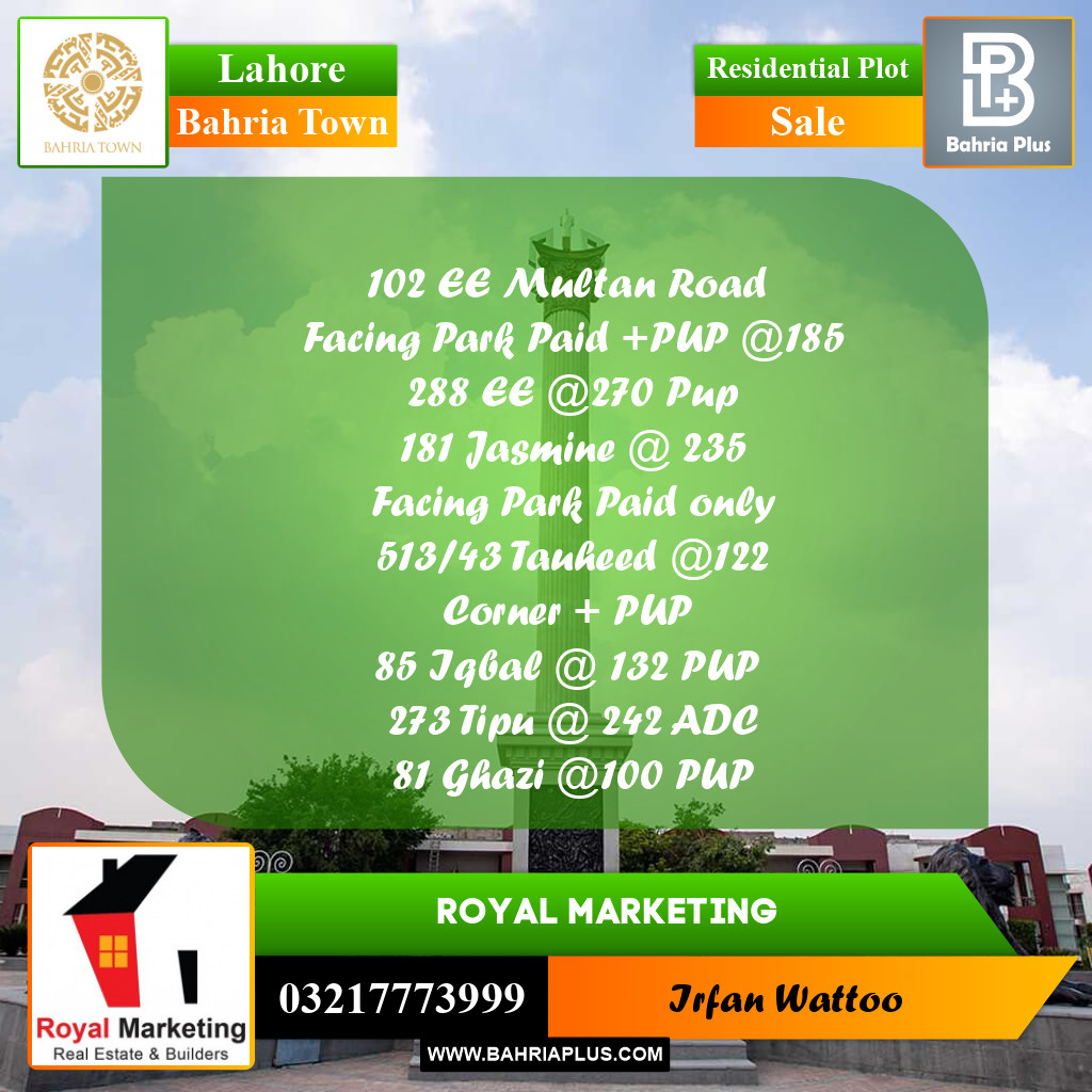 Residential Plot for Sale in Sector D - EE Multan Block - Bahria Town, Lahore - (BP-177975)