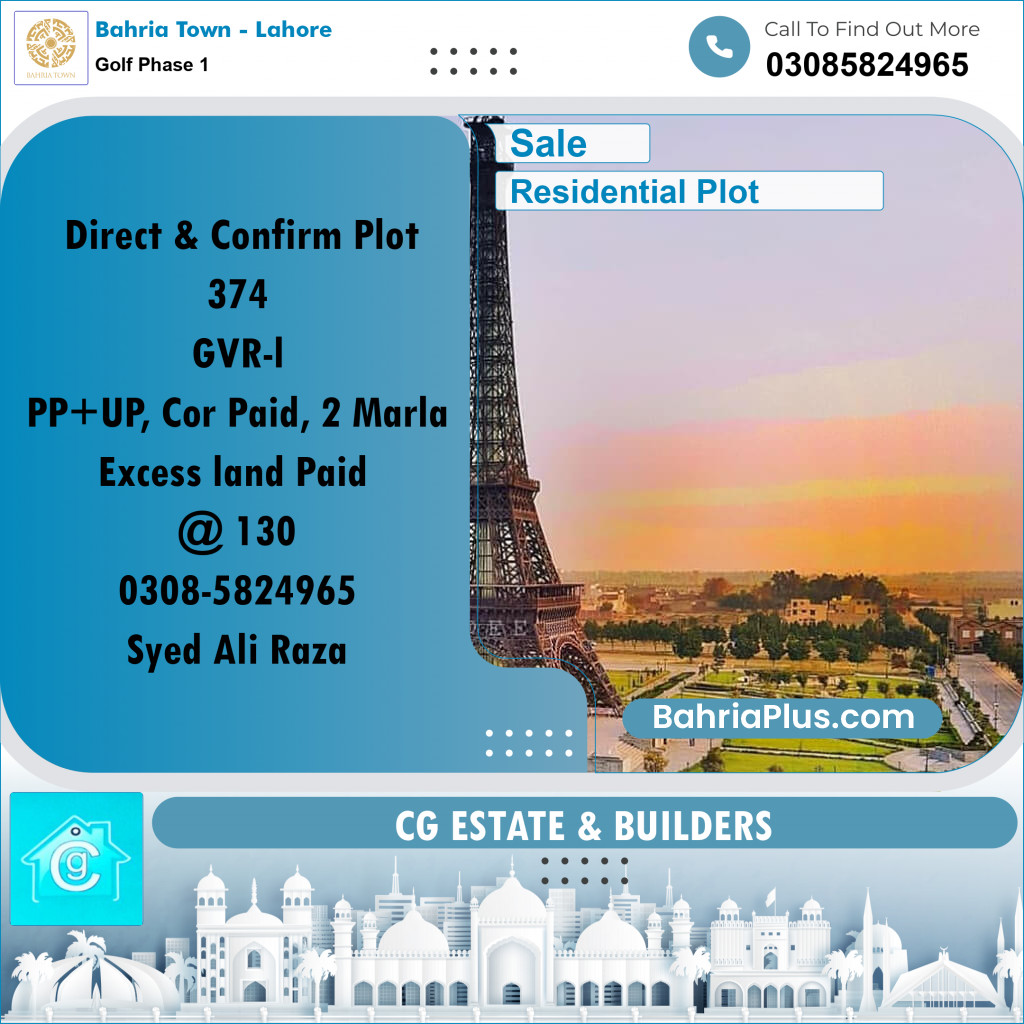 Residential Plot for Sale in Golf Phase 1 -  Bahria Town, Lahore - (BP-177985)