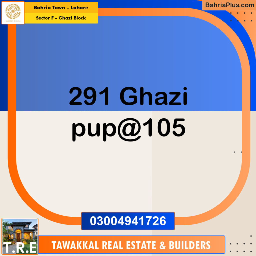 Residential Plot for Sale in Sector F - Ghazi Block -  Bahria Town, Lahore - (BP-177996)
