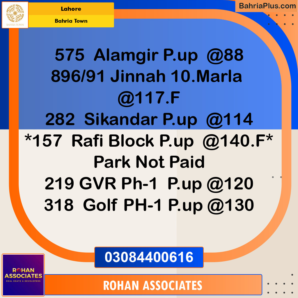 Residential Plot for Sale in Golf Phase 1 - Bahria Town, Lahore - (BP-177998)