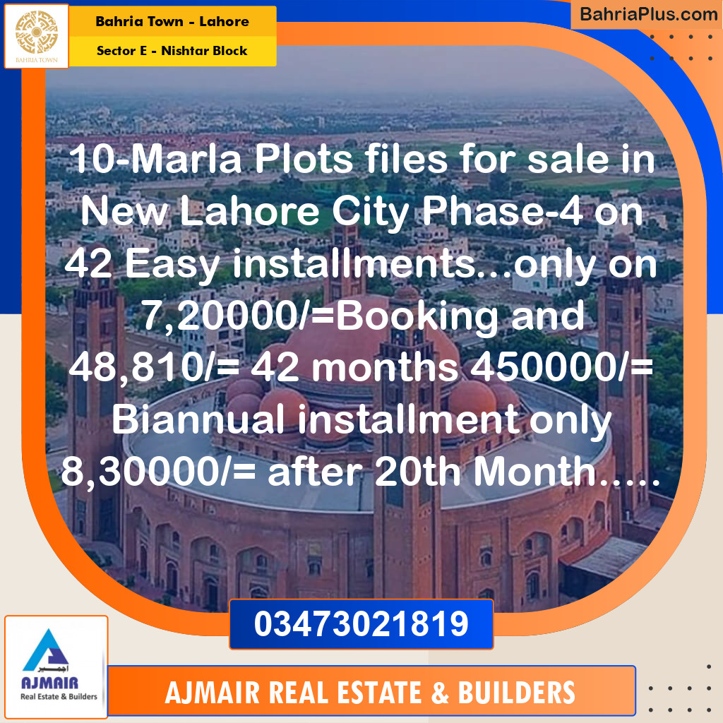 Residential Plot for Sale in Sector E - Nishtar Block -  Bahria Town, Lahore - (BP-178027)