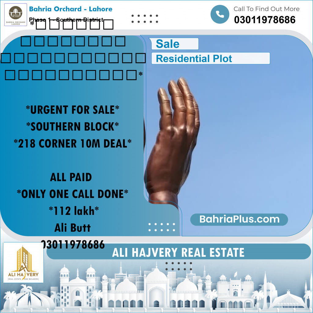 Residential Plot for Sale in Phase 1 - Southern District -  Bahria Orchard, Lahore - (BP-178033)