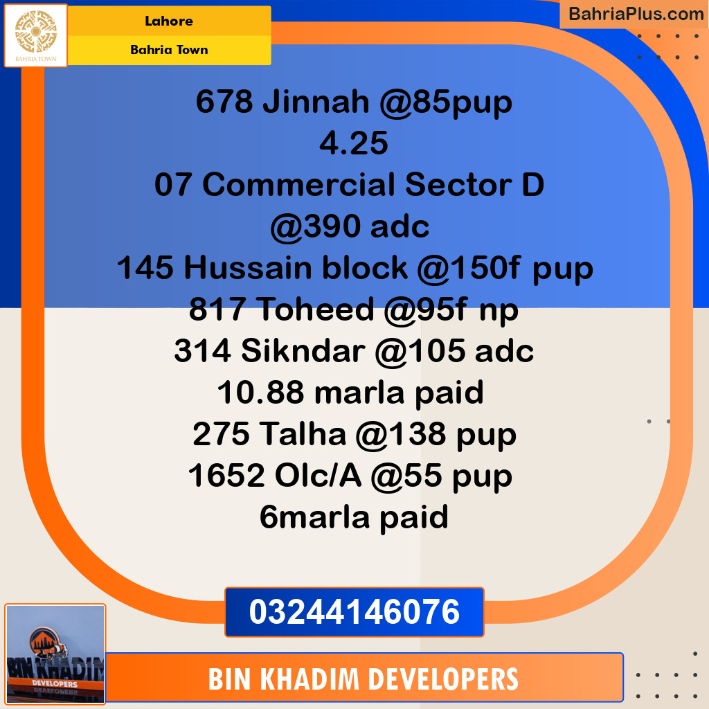 Residential Plot for Sale in Sector E - Jinnah Block -  Bahria Town, Lahore - (BP-178038)