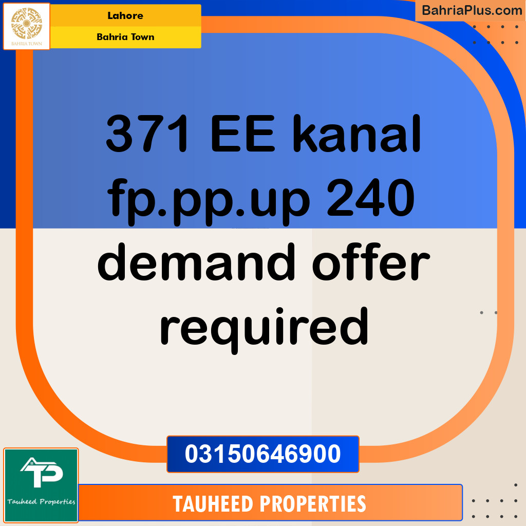 Residential Plot for Sale in Sector D - EE Block -  Bahria Town, Lahore - (BP-178056)