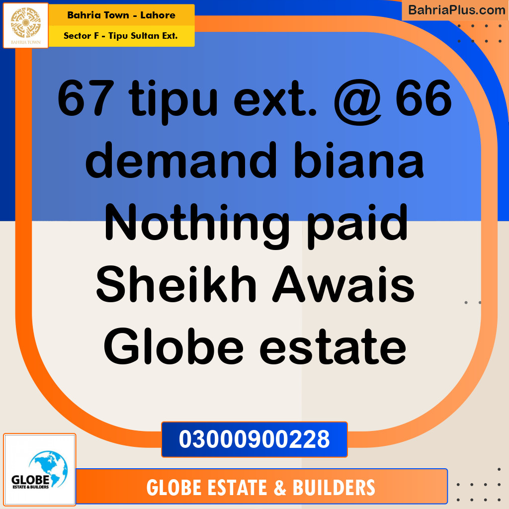 Residential Plot for Sale in Sector F - Tipu Sultan Ext. -  Bahria Town, Lahore - (BP-178075)