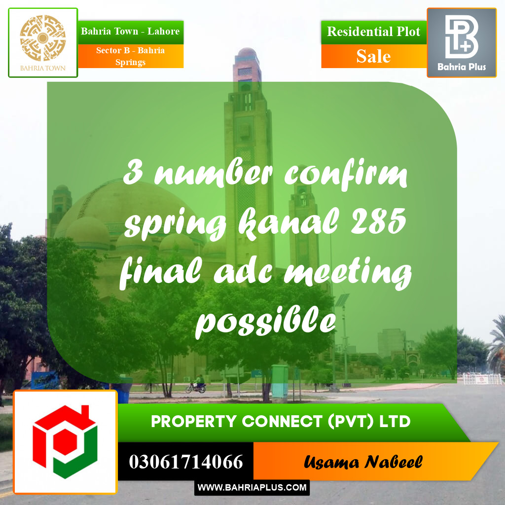 Residential Plot for Sale in Sector B - Bahria Springs -  Bahria Town, Lahore - (BP-178089)