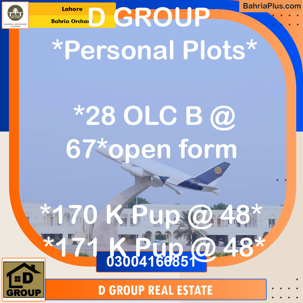 Residential Plot for Sale in Bahria Orchard, Lahore - (BP-178090)