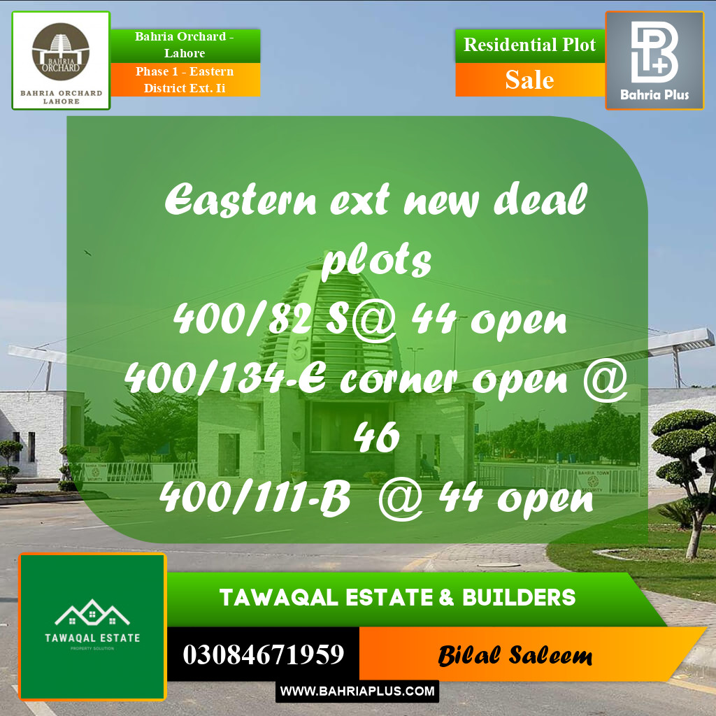 Residential Plot for Sale in Phase 1 - Eastern District Ext. II -  Bahria Orchard, Lahore - (BP-178092)