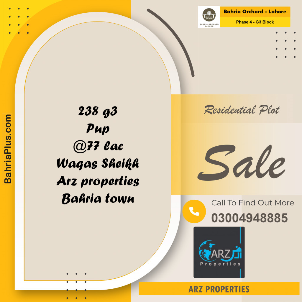 Residential Plot for Sale in Phase 4 - G3 Block -  Bahria Orchard, Lahore - (BP-178113)