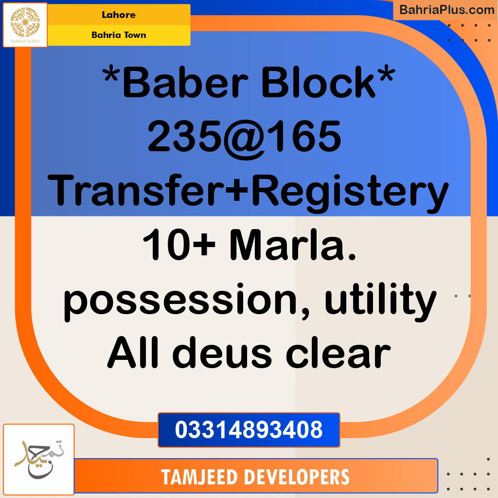 Residential Plot for Sale in Sector A - Babar Block -  Bahria Town, Lahore - (BP-178129)