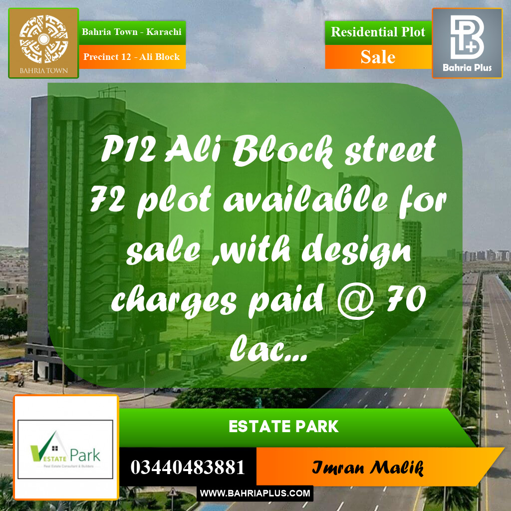 125 Sq. Yards Residential Plot for Sale in Precinct 12 - Ali Block -  Bahria Town, Karachi - (BP-178160)