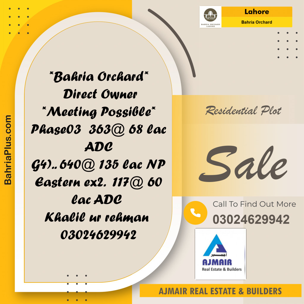 Residential Plot for Sale in Phase 3 - Bahria Orchard, Lahore - (BP-178167)