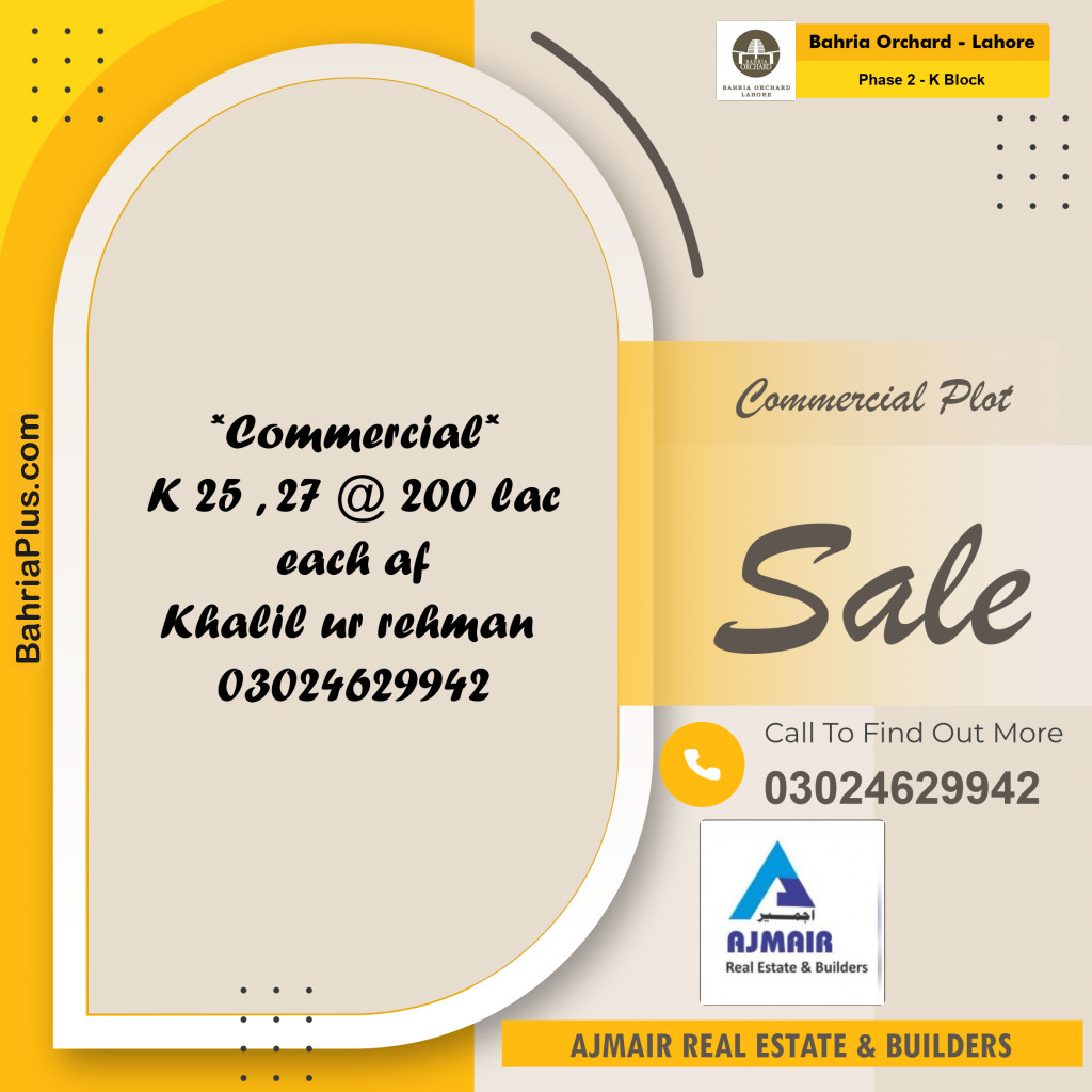 Commercial Plot for Sale in Phase 2 - K Block -  Bahria Orchard, Lahore - (BP-178168)