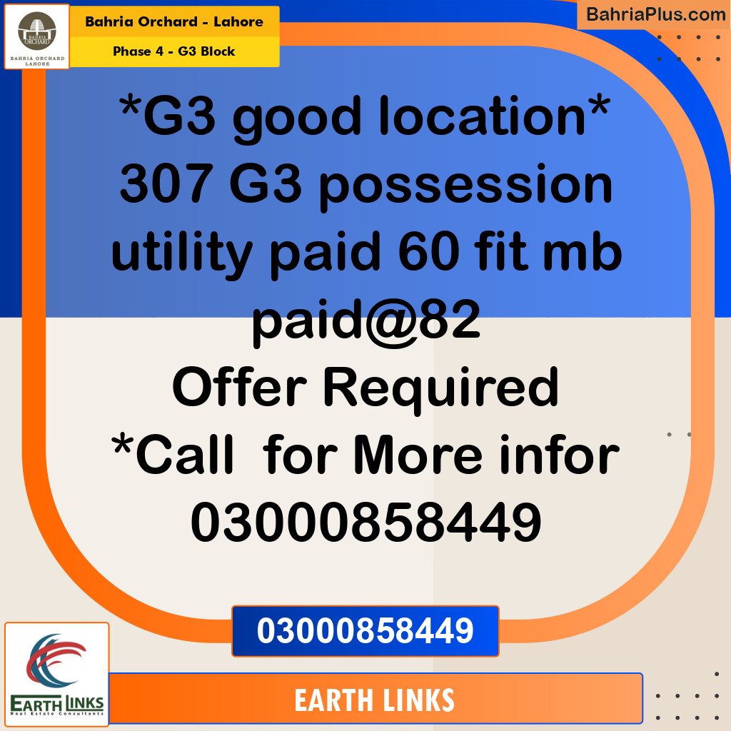 Residential Plot for Sale in Phase 4 - G3 Block -  Bahria Orchard, Lahore - (BP-178175)