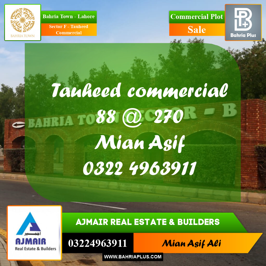 Commercial Plot for Sale in Sector F - Tauheed Commercial - Bahria Town, Lahore - (BP-178184)