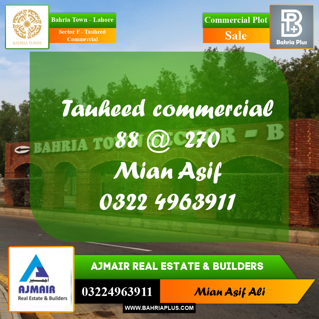 Commercial Plot for Sale in Sector F - Tauheed Commercial -  Bahria Town, Lahore - (BP-178184)