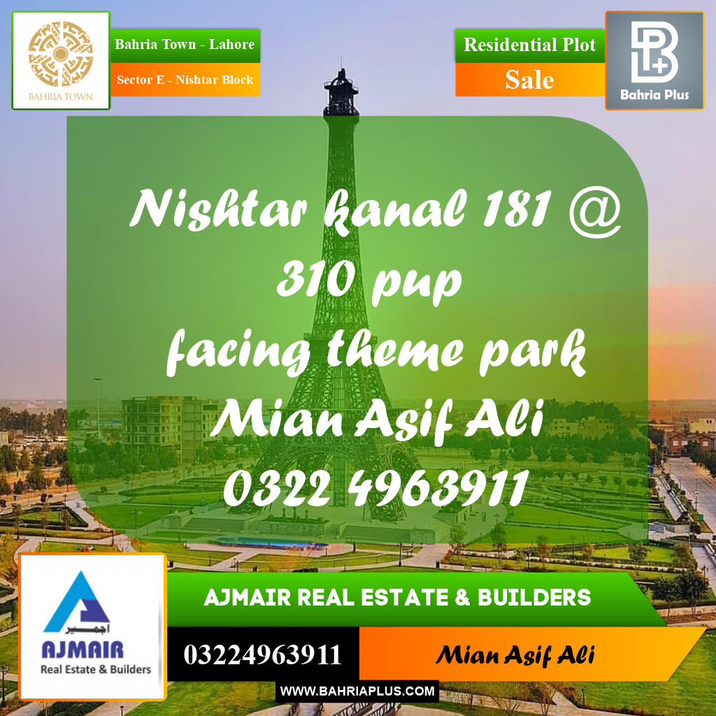 Residential Plot for Sale in Sector E - Nishtar Block -  Bahria Town, Lahore - (BP-178186)