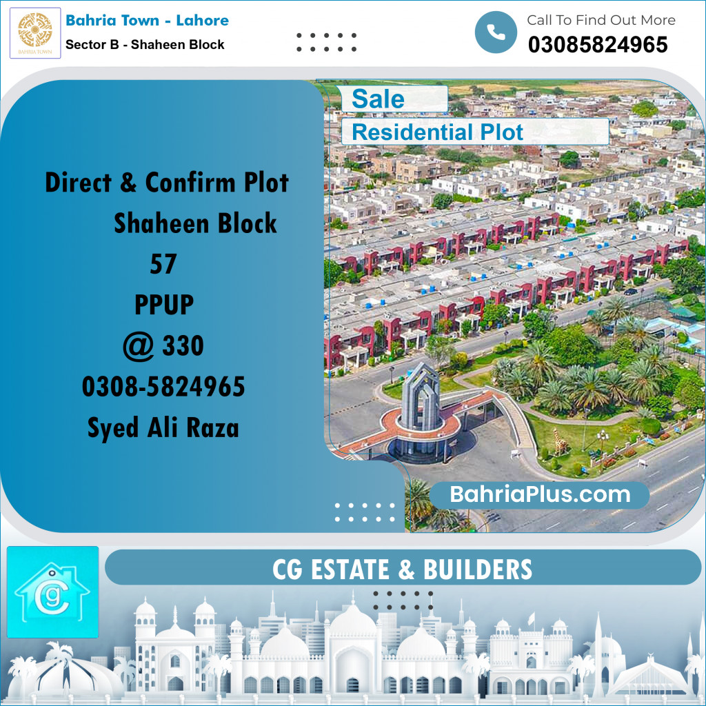 Residential Plot for Sale in Sector B - Shaheen Block -  Bahria Town, Lahore - (BP-178210)