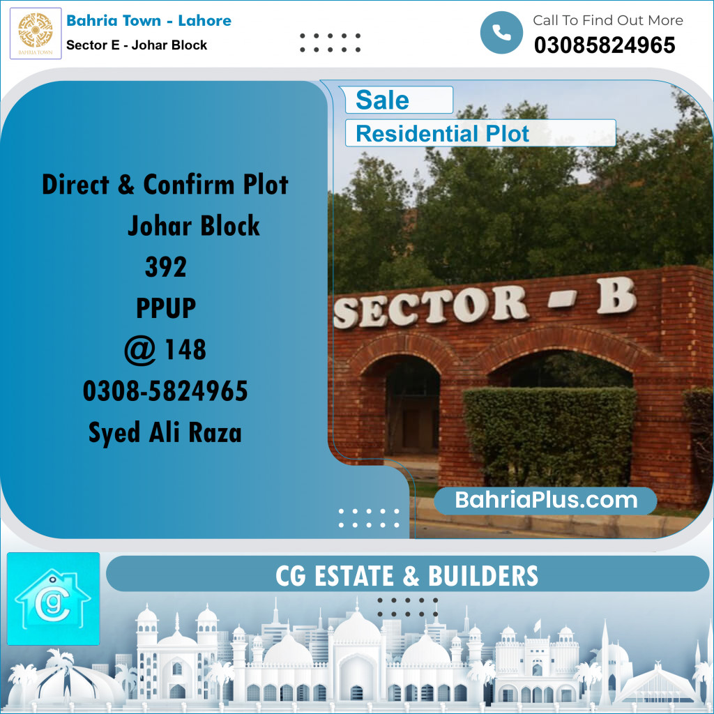 Residential Plot for Sale in Sector E - Johar Block -  Bahria Town, Lahore - (BP-178212)