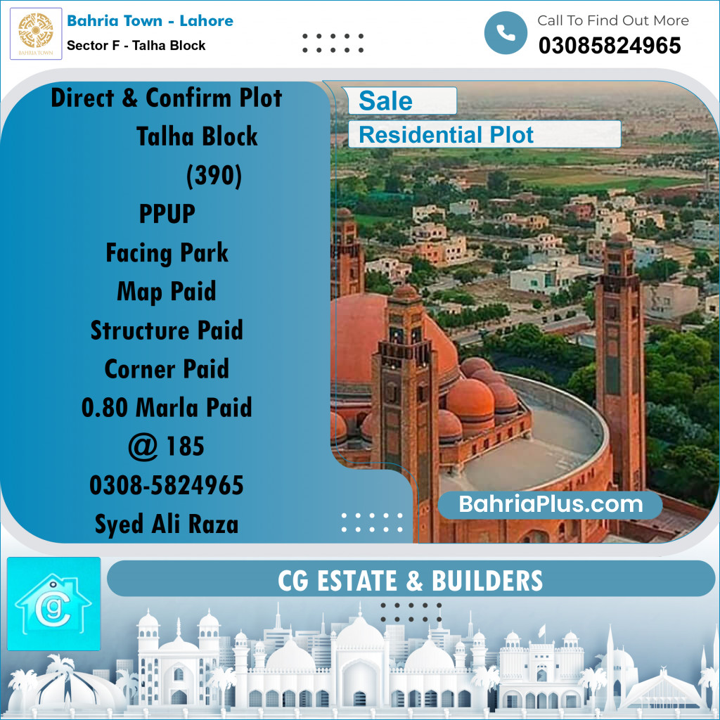 Residential Plot for Sale in Sector F - Talha Block - Bahria Town, Lahore - (BP-178216)