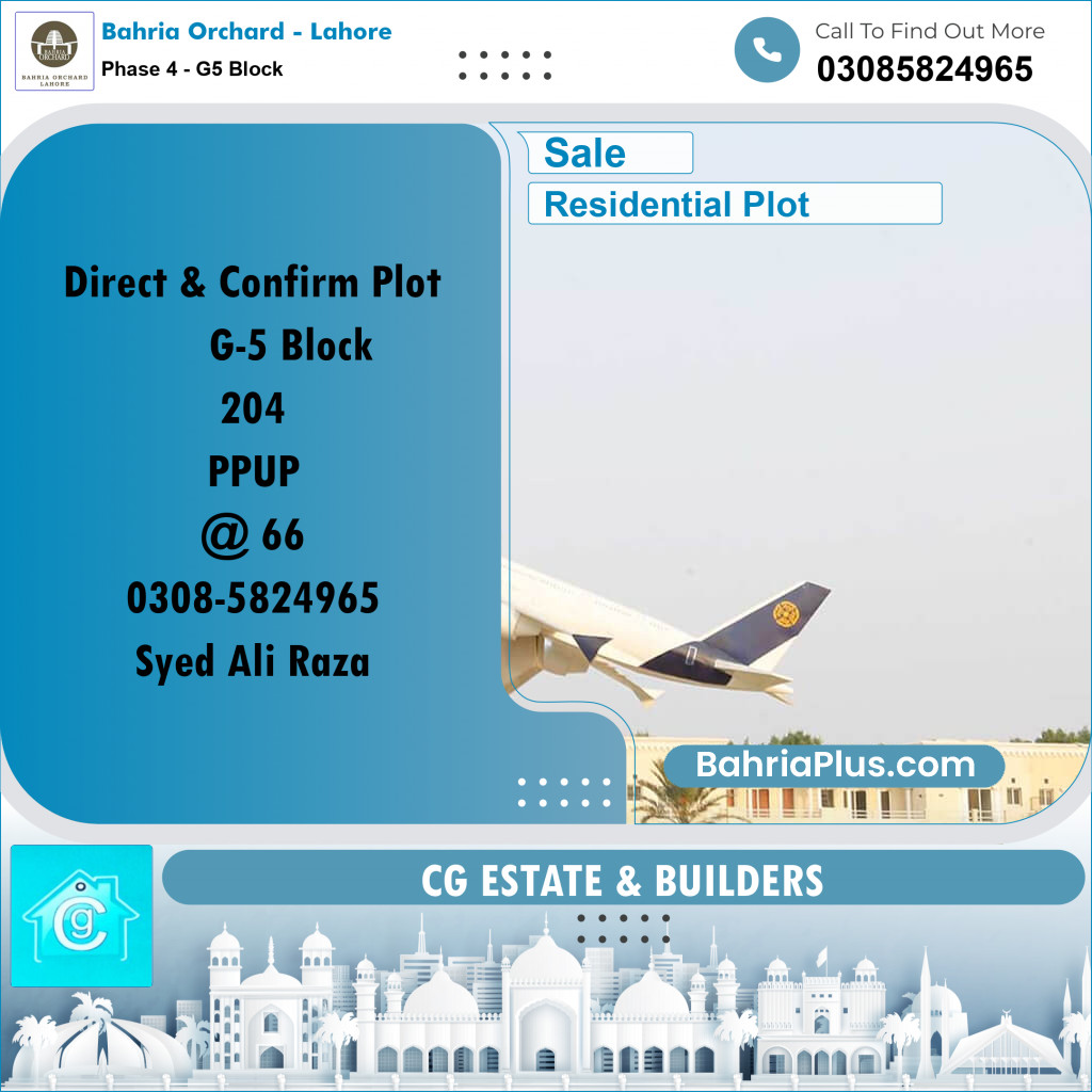 Residential Plot for Sale in Phase 4 - G5 Block -  Bahria Orchard, Lahore - (BP-178221)