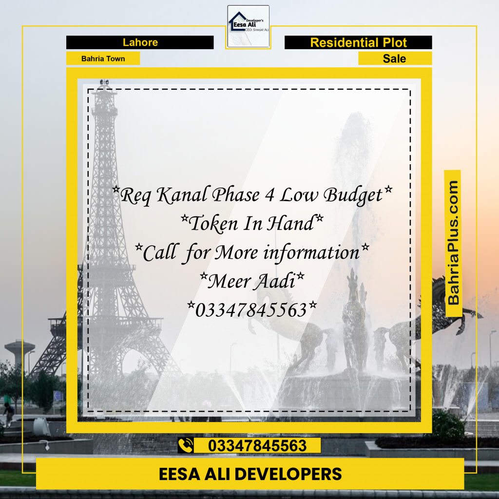 Residential Plot for Sale in Bahria Town, Lahore - (BP-178236)