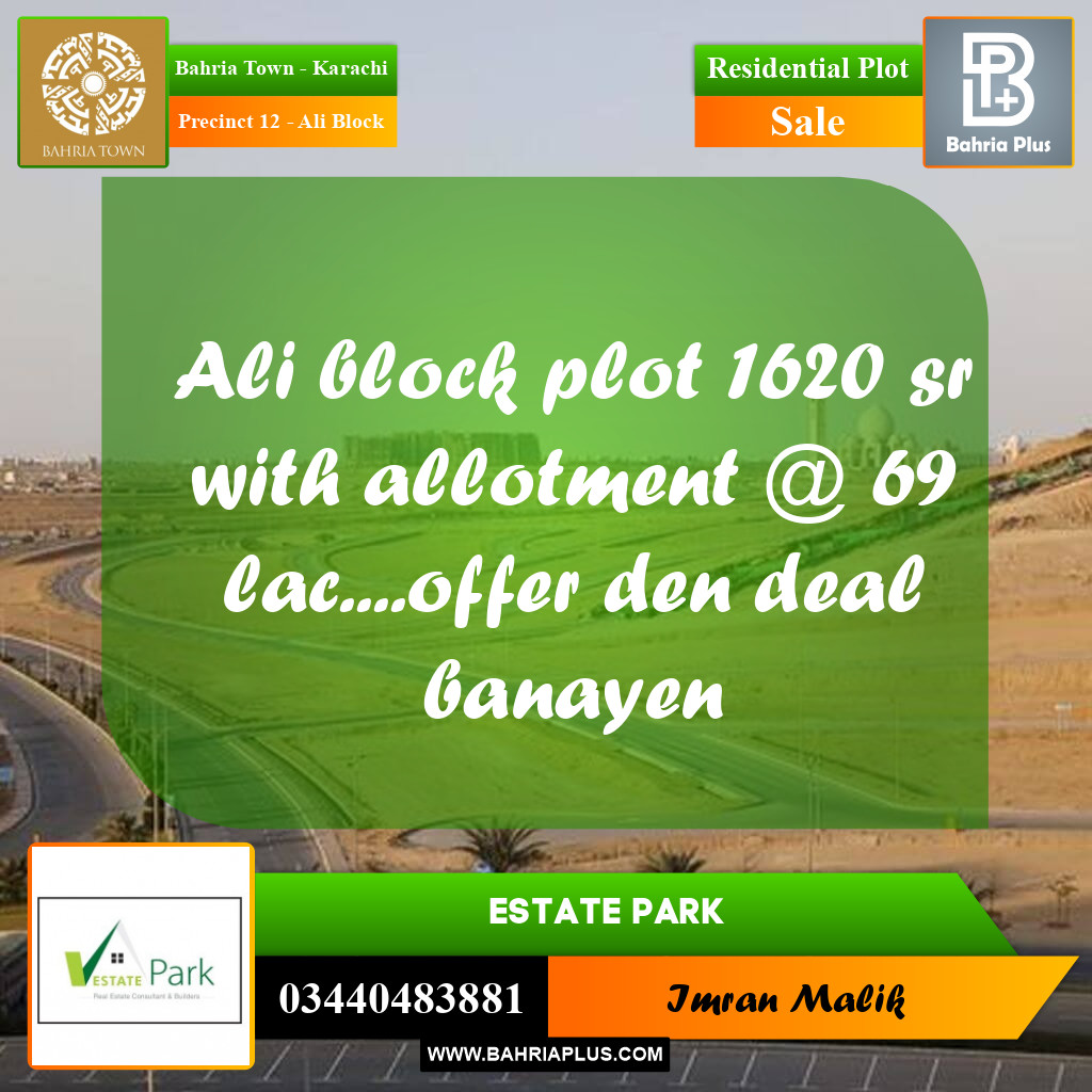 Residential Plot for Sale in Precinct 12 - Ali Block - Bahria Town, Karachi - (BP-178252)