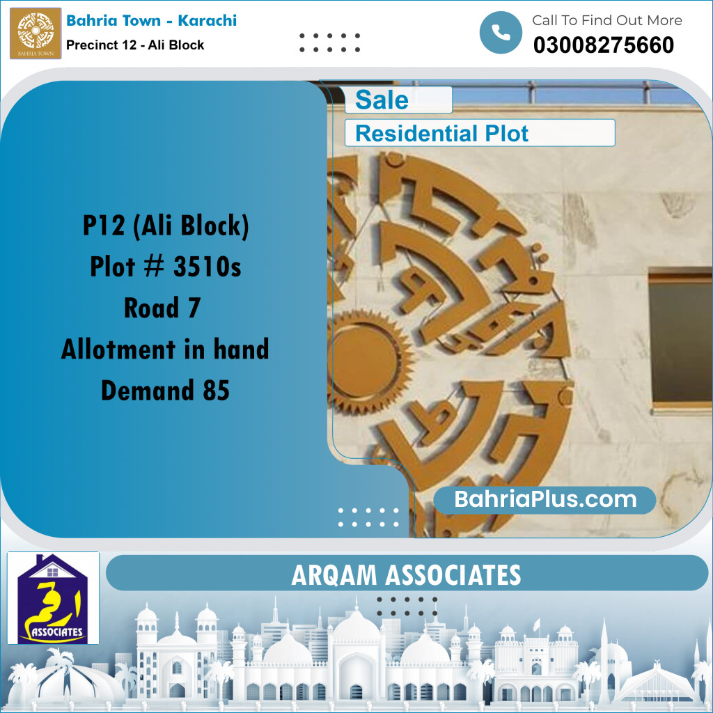 Residential Plot for Sale in Precinct 12 - Ali Block - Bahria Town, Karachi - (BP-178255)