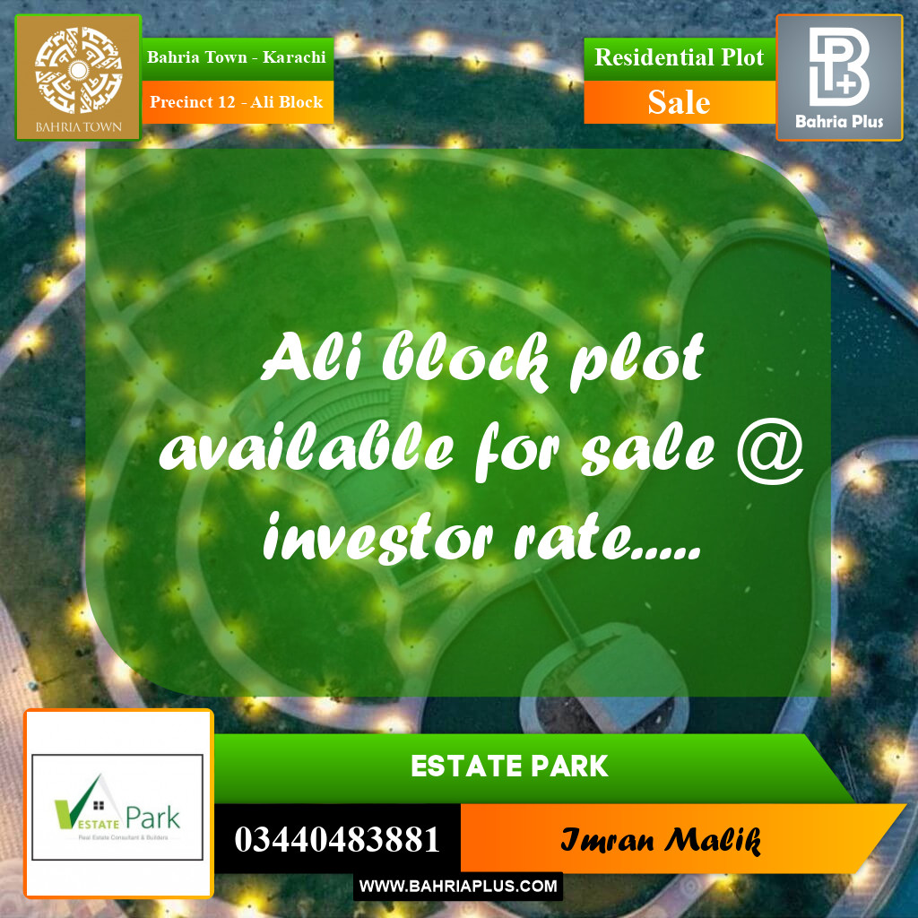 125 Sq. Yards Residential Plot for Sale in Precinct 12 - Ali Block -  Bahria Town, Karachi - (BP-178276)
