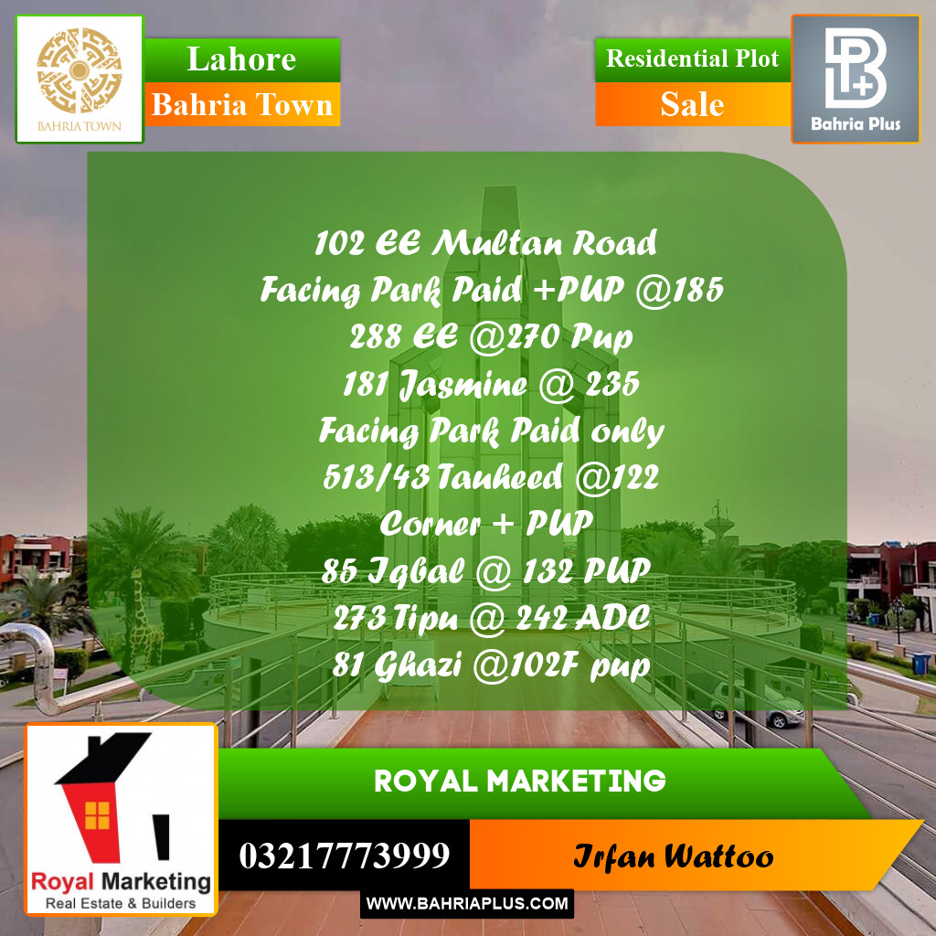 Residential Plot for Sale in Sector D - EE Multan Block -  Bahria Town, Lahore - (BP-178324)