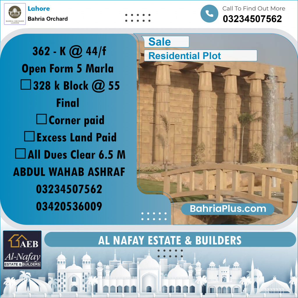 Residential Plot for Sale in Bahria Orchard, Lahore - (BP-178329)