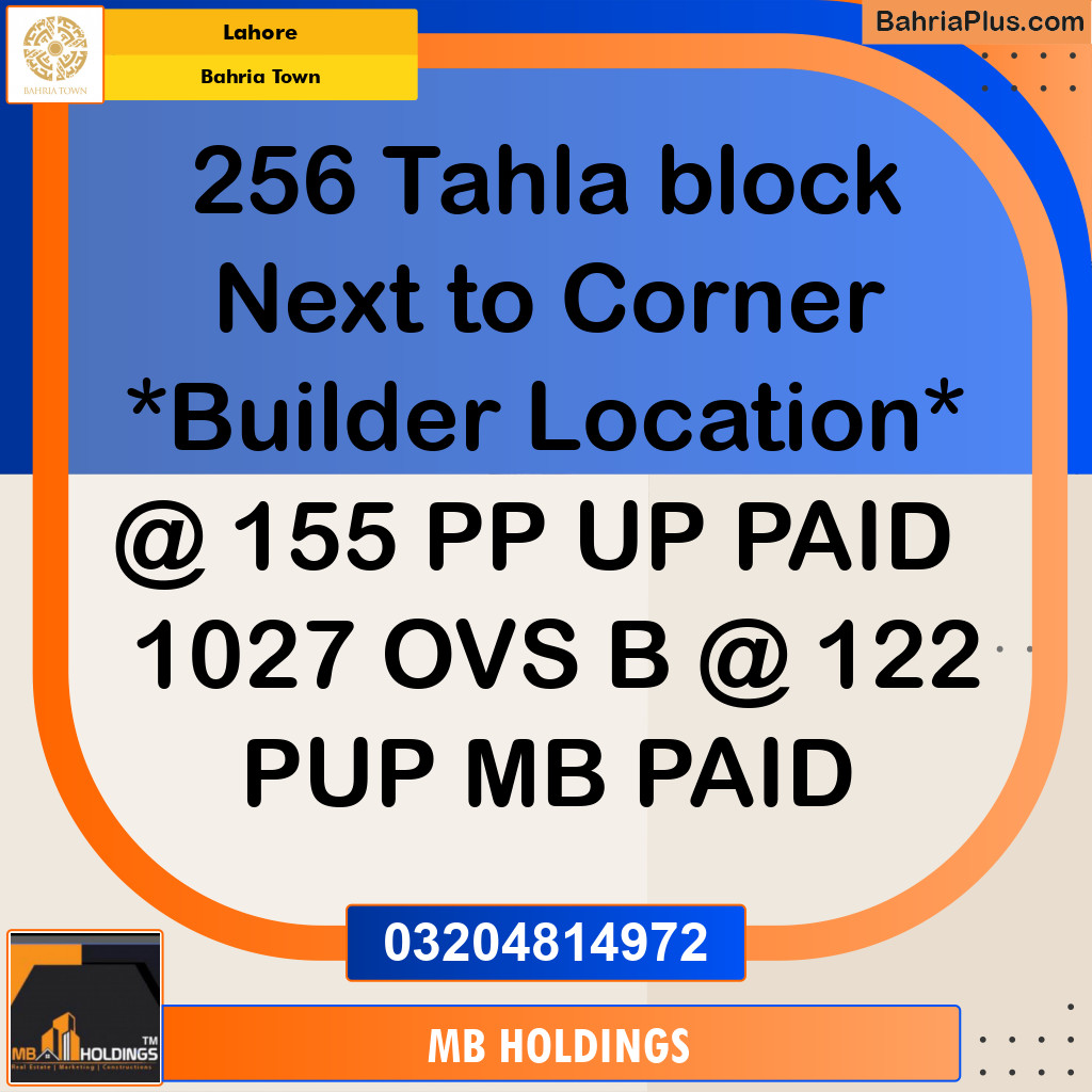 Residential Plot for Sale in Sector F - Talha Block -  Bahria Town, Lahore - (BP-178331)