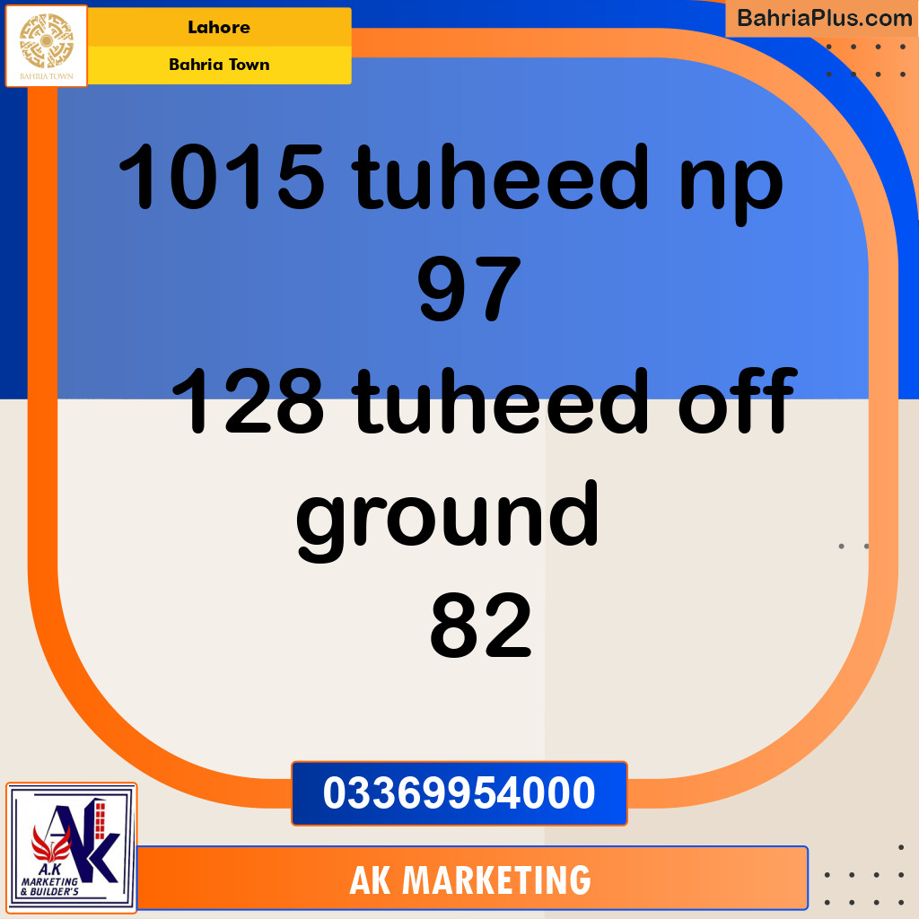 Residential Plot for Sale in Sector F - Tauheed Block -  Bahria Town, Lahore - (BP-178346)