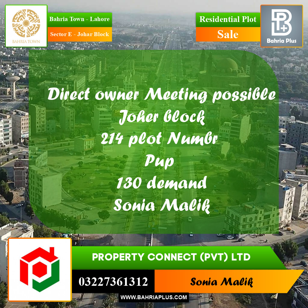 Residential Plot for Sale in Sector E - Johar Block -  Bahria Town, Lahore - (BP-178365)