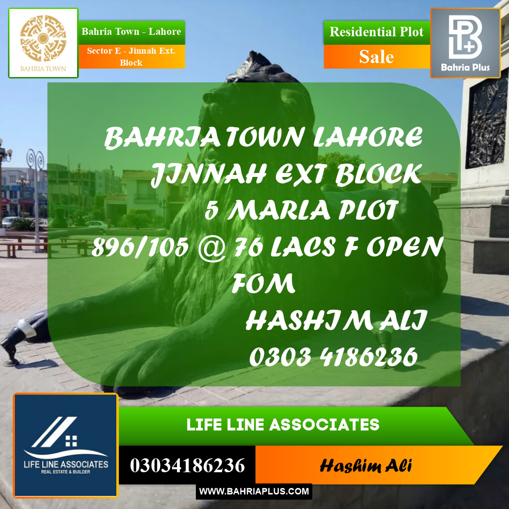 Residential Plot for Sale in Sector E - Jinnah Ext. Block -  Bahria Town, Lahore - (BP-178383)