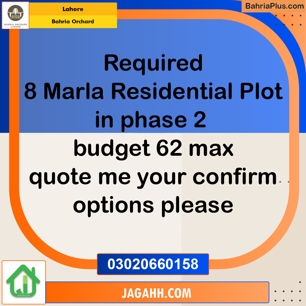 Residential Plot for Sale in Bahria Orchard, Lahore - (BP-178434)