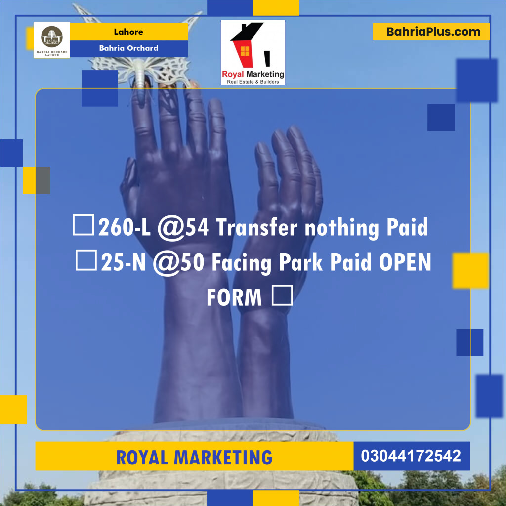 Residential Plot for Sale in Phase 2 - L Block -  Bahria Orchard, Lahore - (BP-178437)