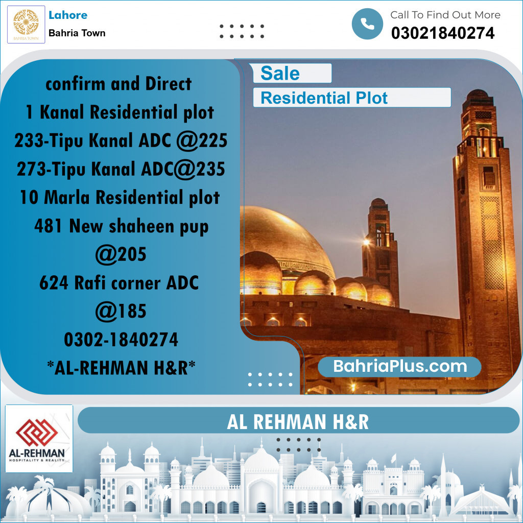 Residential Plot for Sale in Sector C - Tulip Block -  Bahria Town, Lahore - (BP-178456)