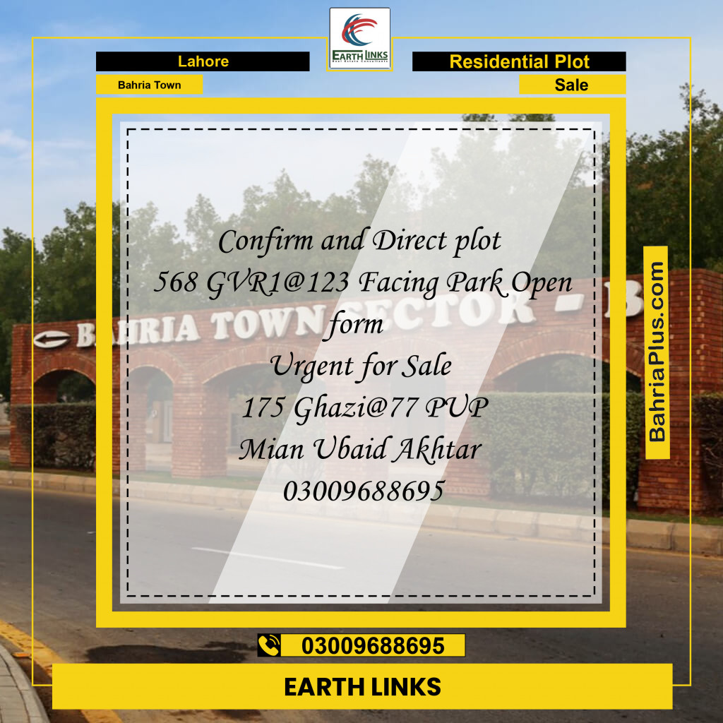 Residential Plot for Sale in Golf Phase 1 -  Bahria Town, Lahore - (BP-178457)