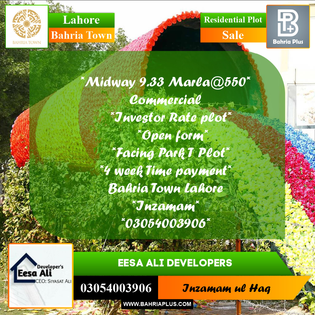 Residential Plot for Sale in Midway Commercial - Bahria Town, Lahore - (BP-178469)