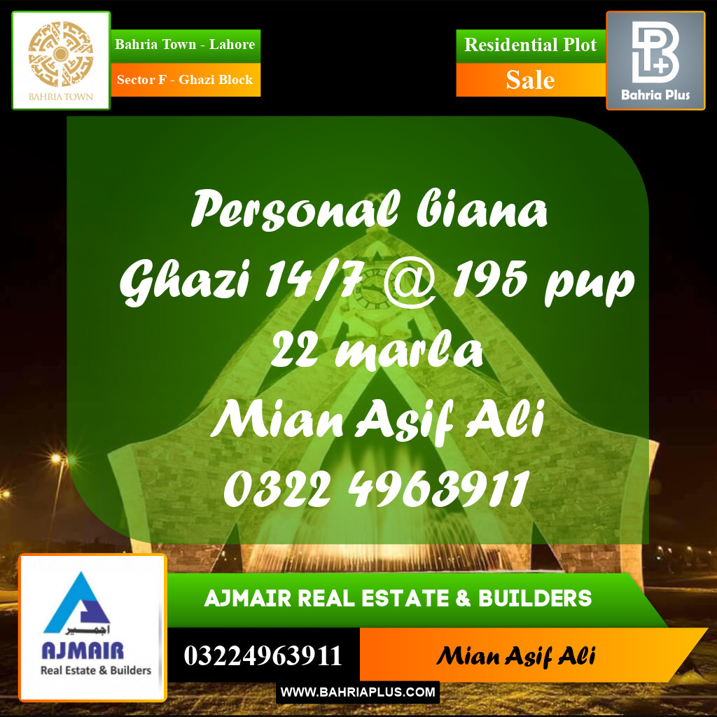Residential Plot for Sale in Sector F - Ghazi Block - Bahria Town, Lahore - (BP-178494)