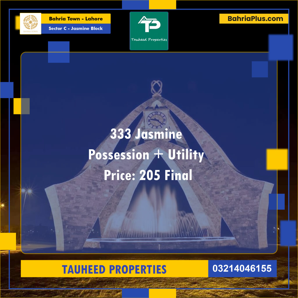 Residential Plot for Sale in Sector C - Jasmine Block -  Bahria Town, Lahore - (BP-178506)