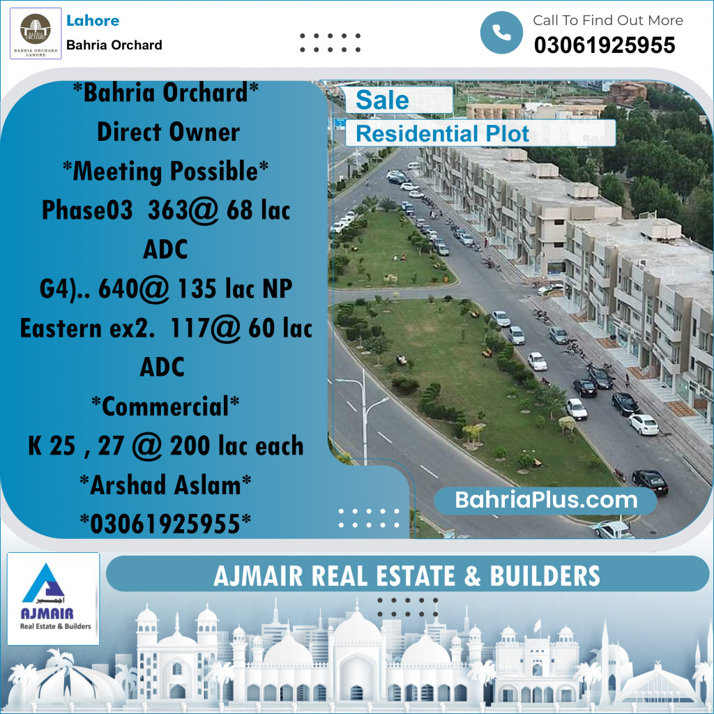 Residential Plot for Sale in Phase 3 -  Bahria Orchard, Lahore - (BP-178509)