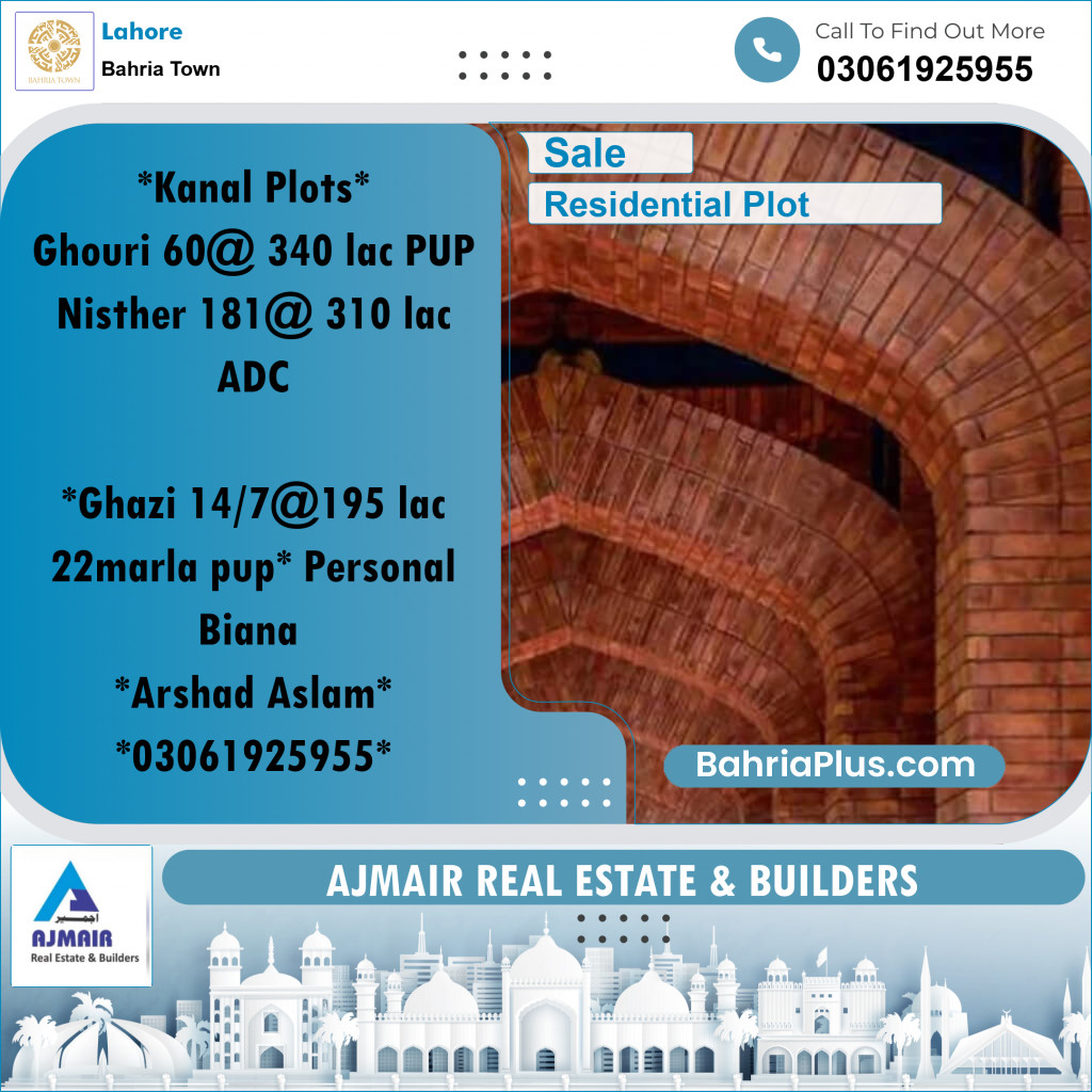 Residential Plot for Sale in Sector B - Ghouri Block -  Bahria Town, Lahore - (BP-178515)