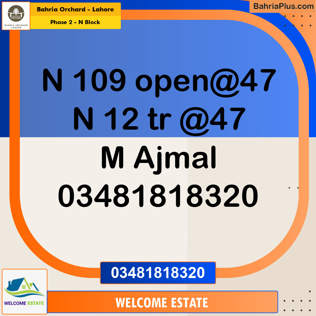 Residential Plot for Sale in Phase 2 - N Block -  Bahria Orchard, Lahore - (BP-178534)