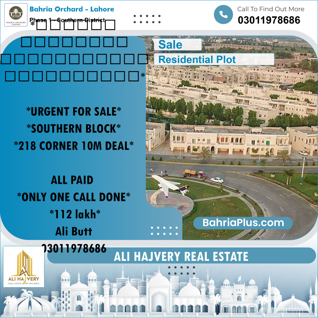 Residential Plot for Sale in Phase 1 - Southern District -  Bahria Orchard, Lahore - (BP-178553)