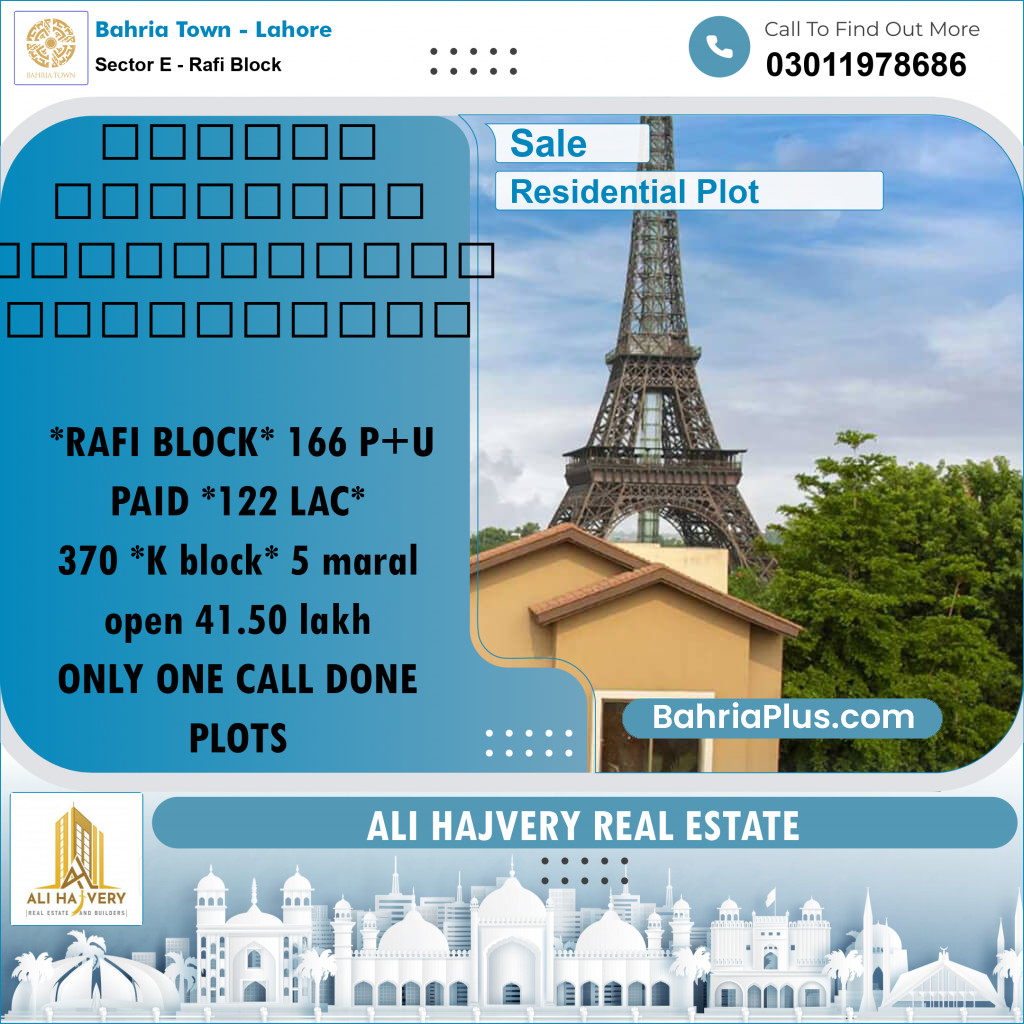 Residential Plot for Sale in Sector E - Rafi Block -  Bahria Town, Lahore - (BP-178565)
