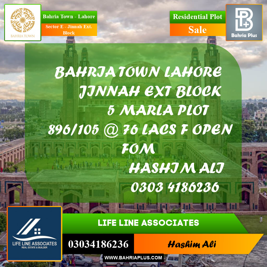 Residential Plot for Sale in Sector E - Jinnah Ext. Block - Bahria Town, Lahore - (BP-178573)
