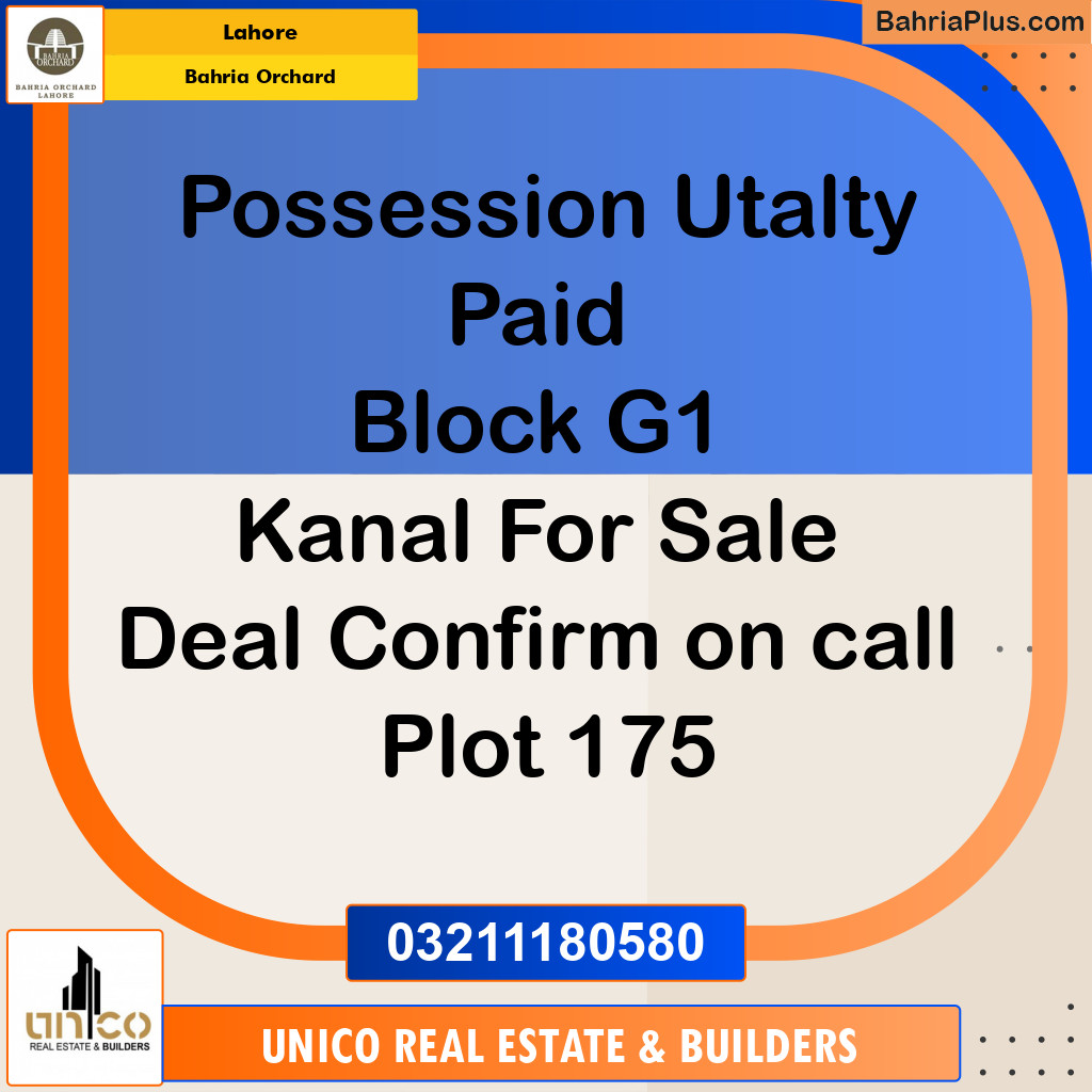 Residential Plot for Sale in Phase 4 - G1 Block -  Bahria Orchard, Lahore - (BP-178585)